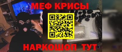 метадон Краснодар