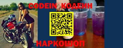 метадон Краснодар