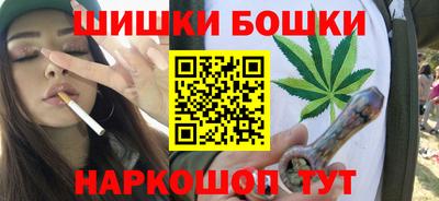 скорость mdpv Краснознаменск