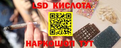 скорость mdpv Краснознаменск