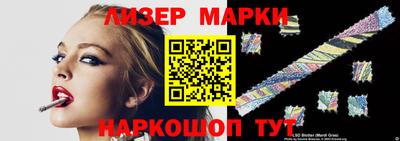 мяу мяу мука Краснокаменск