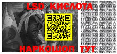 метадон Краснодар