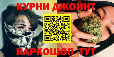 метадон Краснодар