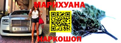 метадон Краснодар