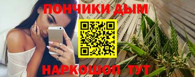 скорость mdpv Краснознаменск