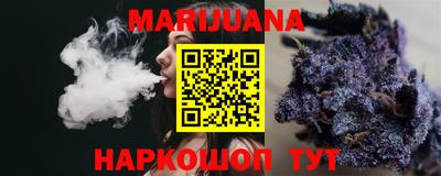 метадон Краснодар