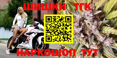 мяу мяу мука Краснокаменск