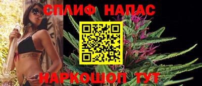 метадон Краснодар