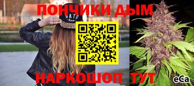 метадон Краснодар