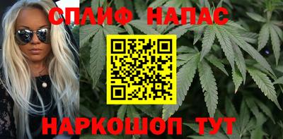 мяу мяу мука Краснокаменск