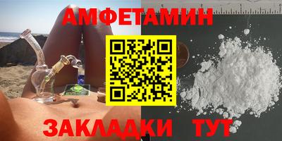 скорость mdpv Краснознаменск