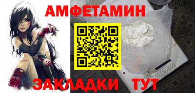метадон Краснодар