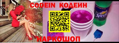 метадон Краснодар