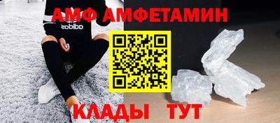 скорость mdpv Краснознаменск