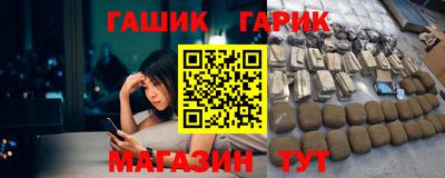 метадон Краснодар