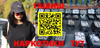 мяу мяу мука Краснокаменск