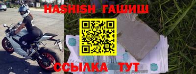метадон Краснодар