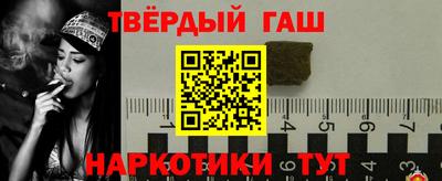 метадон Краснодар