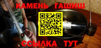мяу мяу мука Краснокаменск